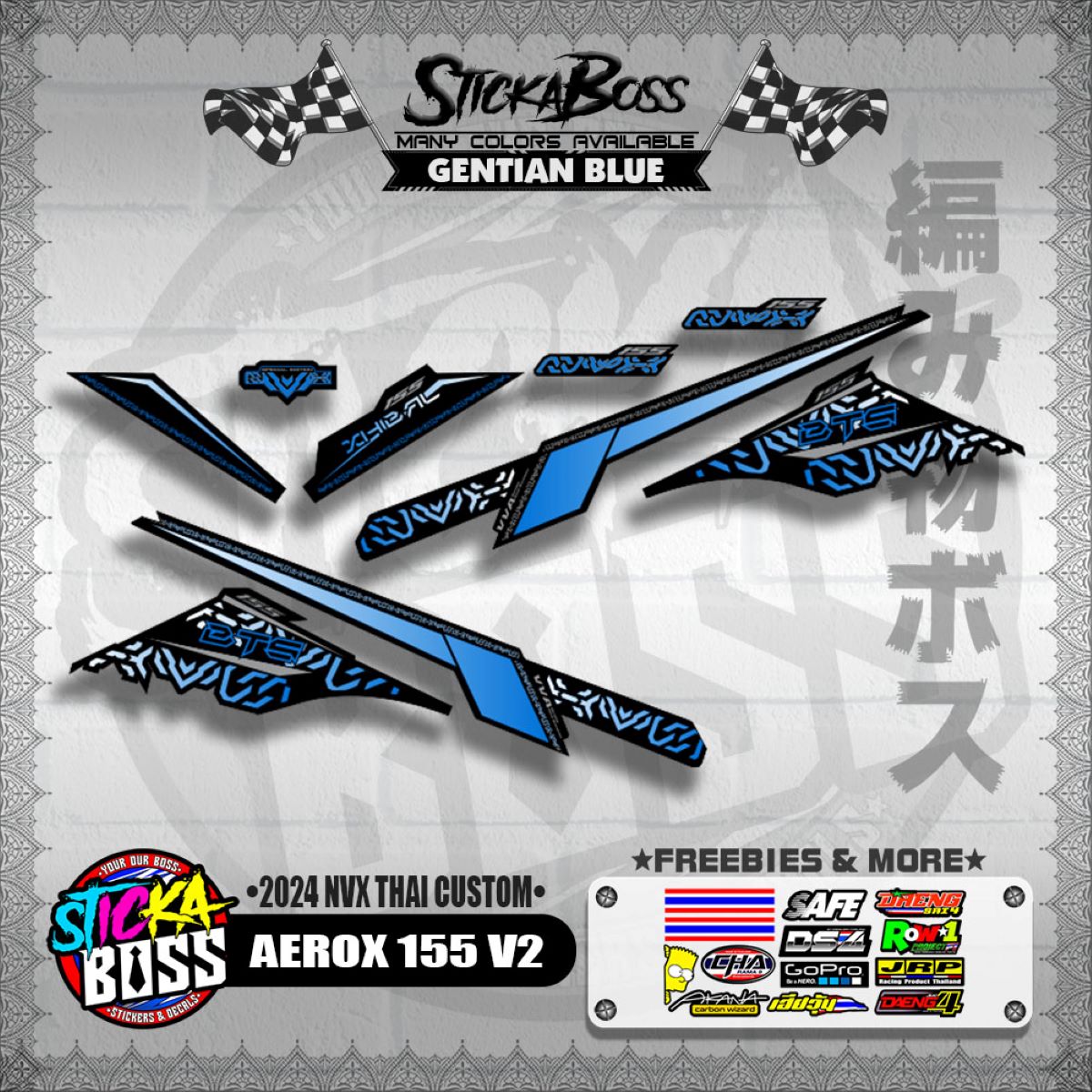 AEROX 155 V2 DECALS ( 2024 NVX THAI CUSTOM )【WITH FREEBIES】
