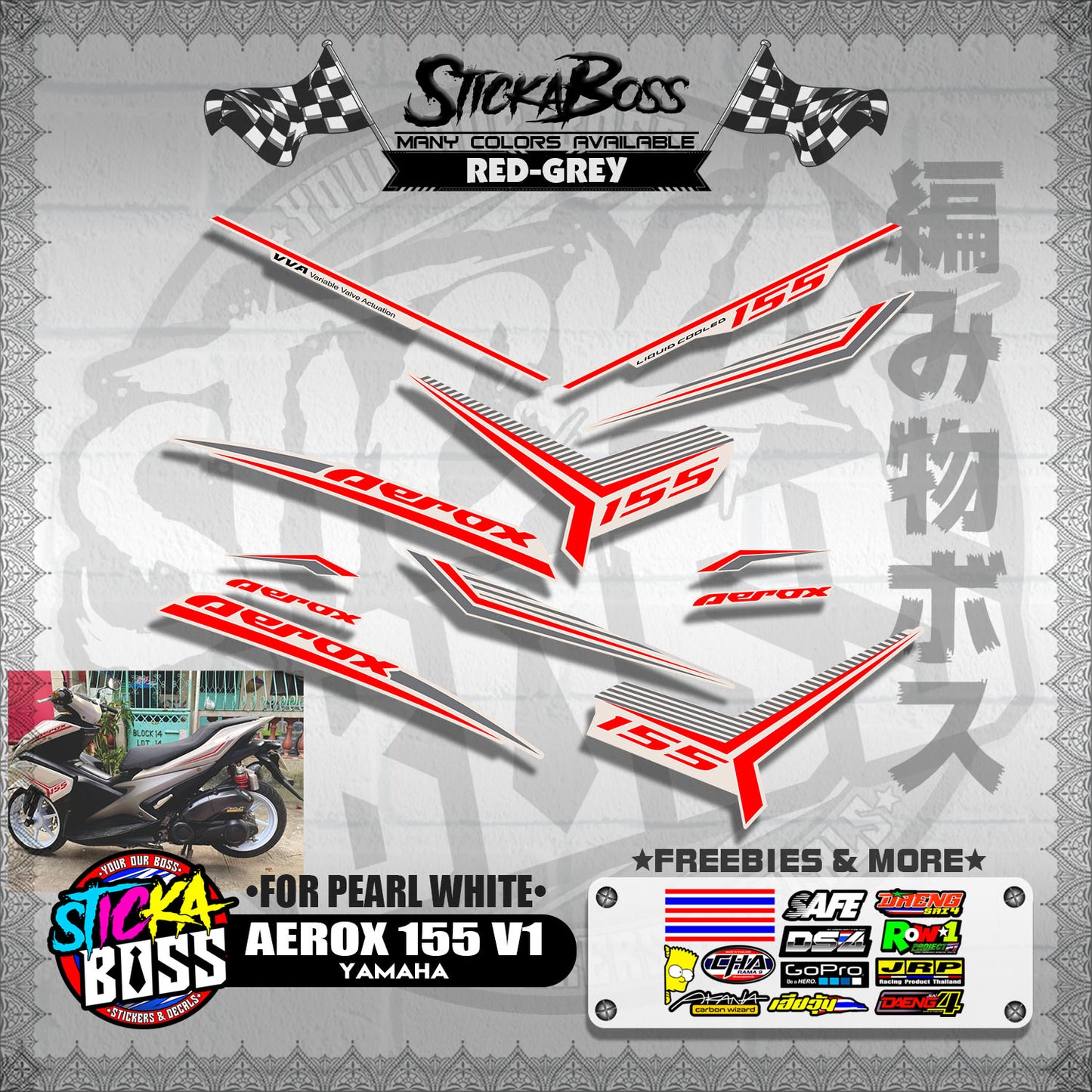 AEROX 155 V1 DECALS ( FOR PEARL WHITE )【WITH FREEBIES】