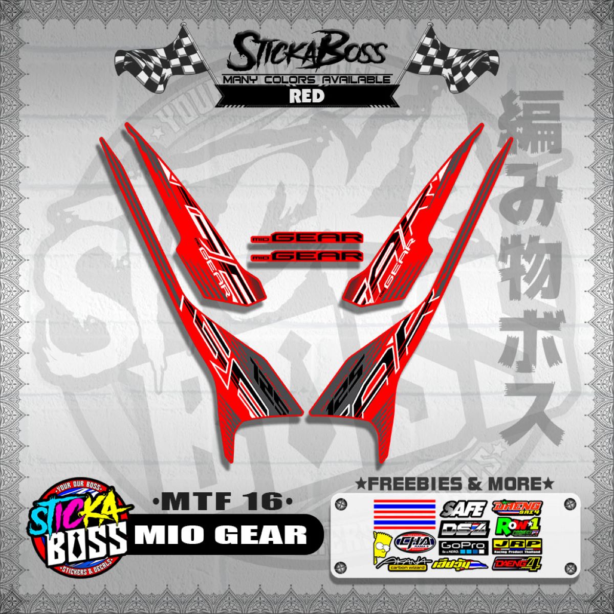 mio gear MIO GEAR DECALS ( MTF 16 )【WITH FREEBIES】 – StickaBoss