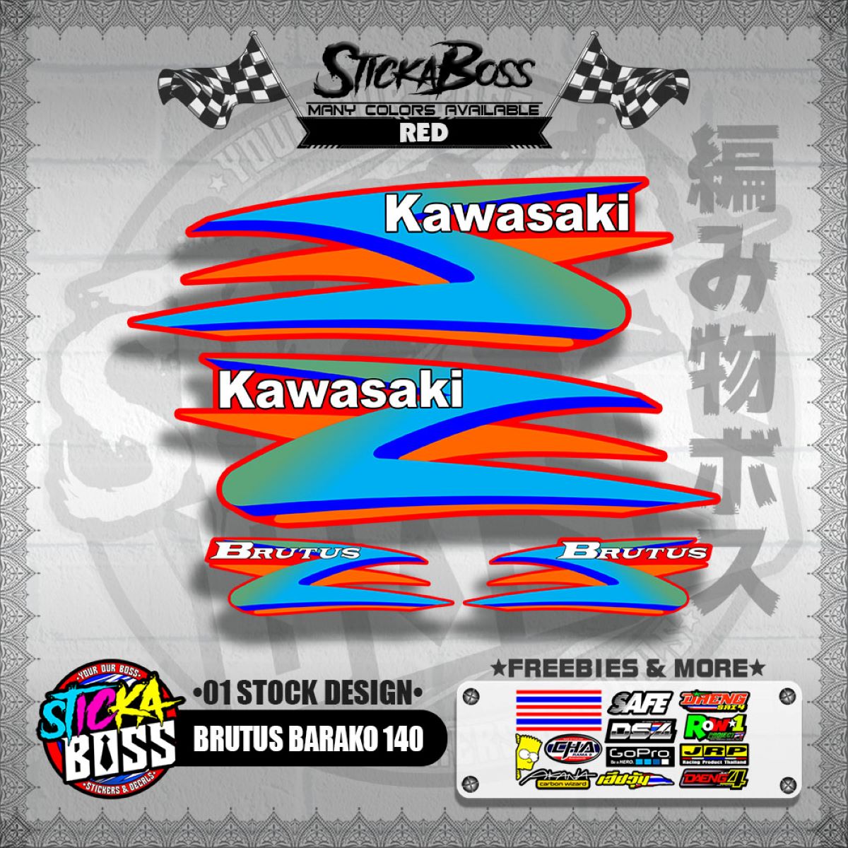 BRUTUS BARAKO 140 DECALS ( 01 STOCK DESIGN )【WITH FREEBIES】