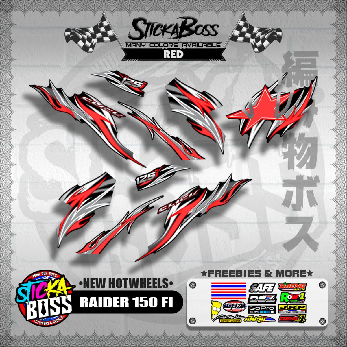 CLICK V3 DECALS ( NEW TRIBAL FIRE )【WITH FREEBIES】