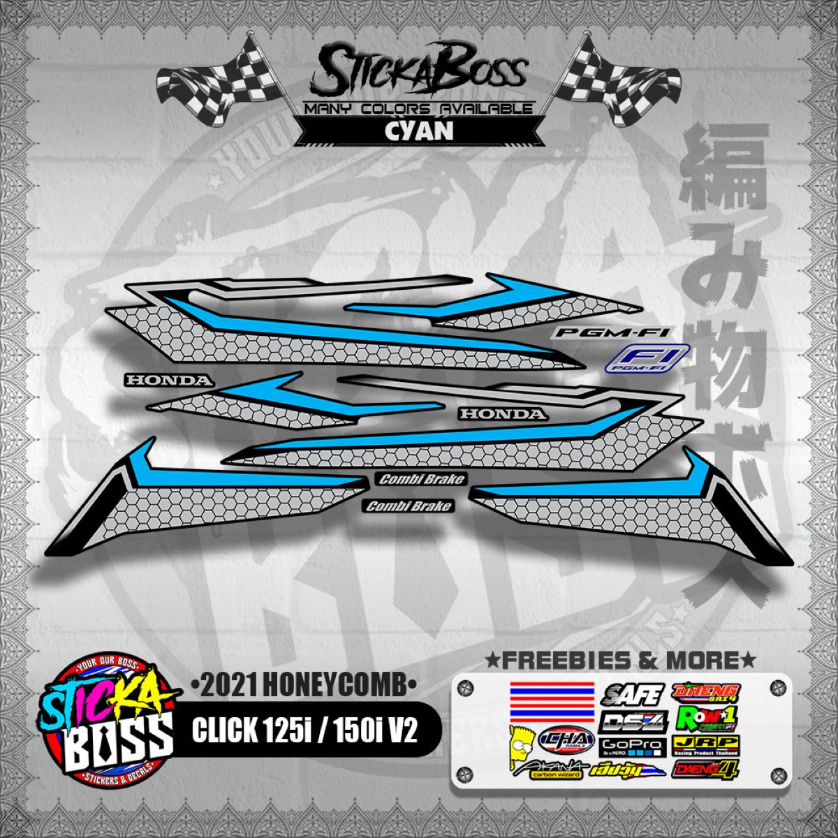 CLICK 125i / 150i V2 DECALS ( 2021 HONEYCOMB )【WITH FREEBIES】