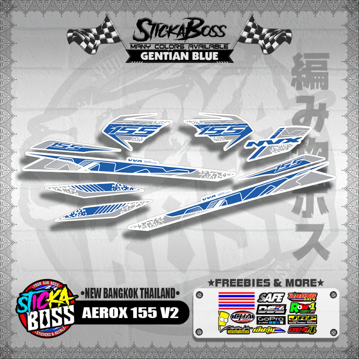 AEROX 155 V2 DECALS ( NEW BANGKOK THAILAND )【WITH FREEBIES】
