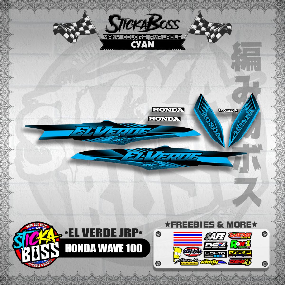 HONDA WAVE 100 DECALS ( EL VERDE JRP )【WITH FREEBIES】