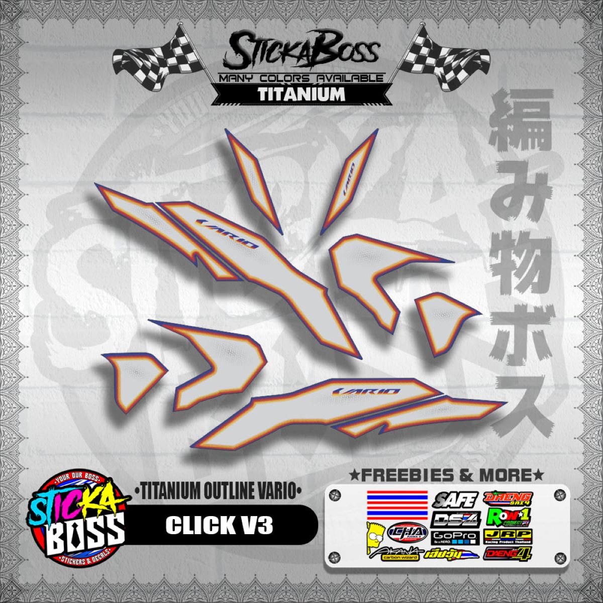 CLICK V3 DECALS ( TITANIUM OUTLINE VARIO )【WITH FREEBIES】
