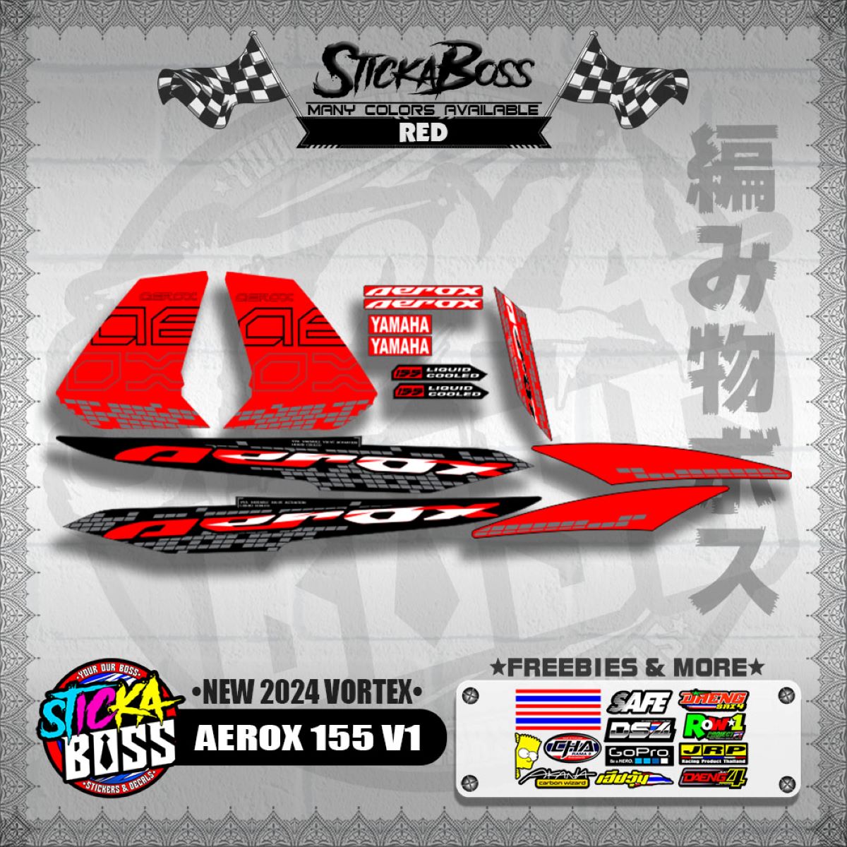AEROX 155 V1 DECALS NEW 2024 VORTEX WITH FREEBIES StickaBoss