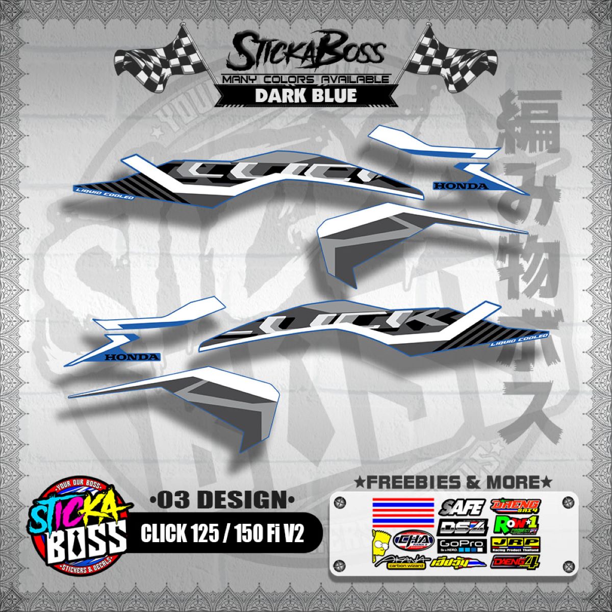 CLICK 125 / 150 Fi V2 DECALS ( 03 DESIGN )【WITH FREEBIES】