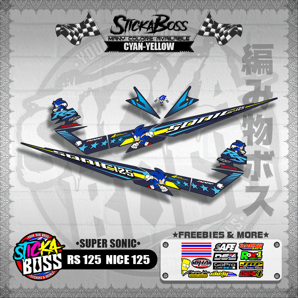 RS 125 / NICE 125 DECALS ( SUPER SONIC )【WITH FREEBIES】