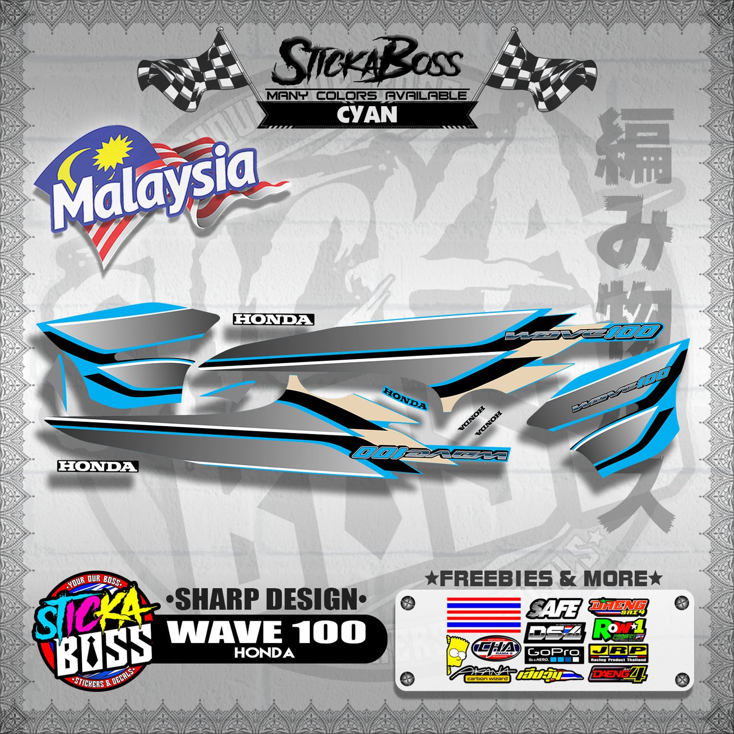 HONDA WAVE 100 MALAYSIAN DECALS ( SHARP DESIGN )【WITH FREEBIES】