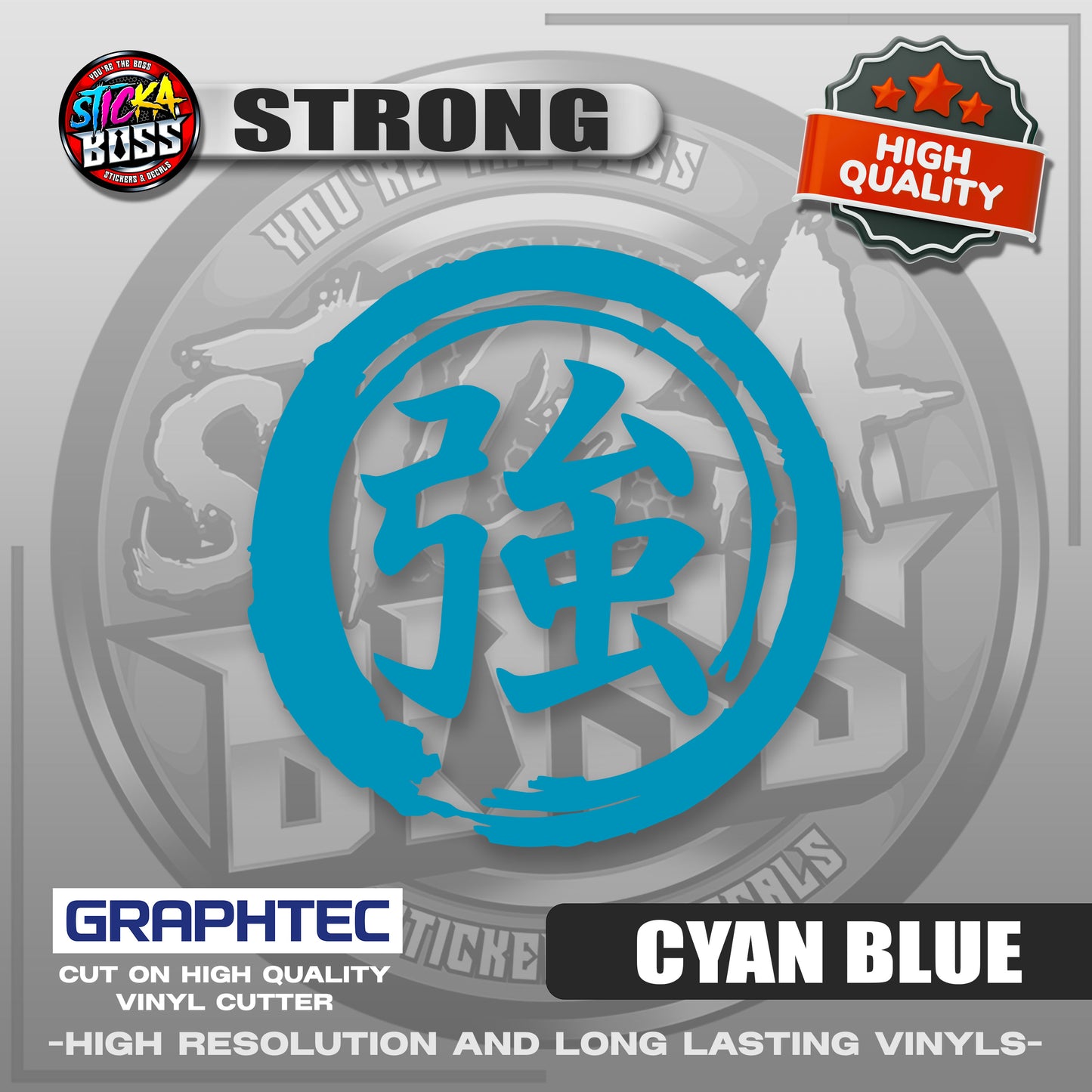 STRONG - JAPANESE KANJI SYMBOL | VINYL WATERPROOF CUT-OUT STICKER DECALS【Stickaboss】