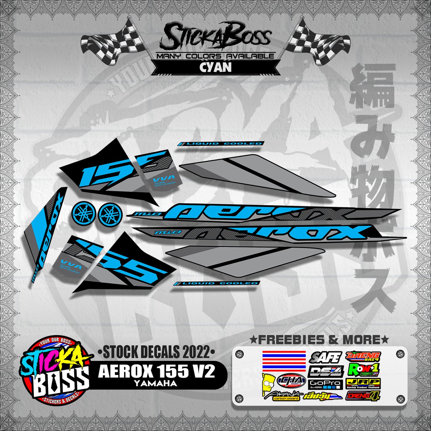 AEROX 155 V2 ( STOCK DECALS 2022 )【WITH FREEBIES】