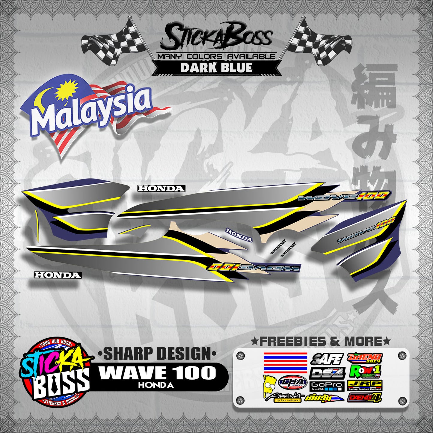 HONDA WAVE 100 MALAYSIAN DECALS ( SHARP DESIGN )【WITH FREEBIES】