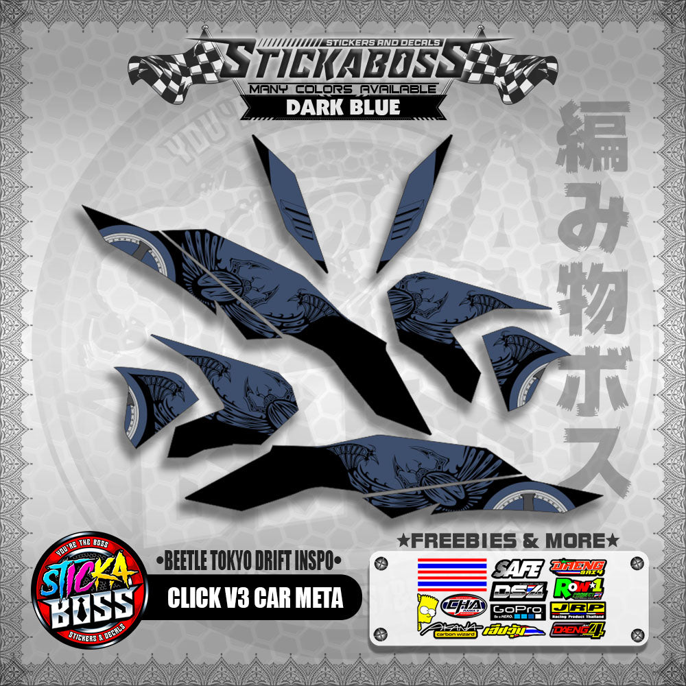 CLICK V3 CAR META DECALS ( BEETLE TOKYO DRIFT INSPO )【WITH FREEBIES】