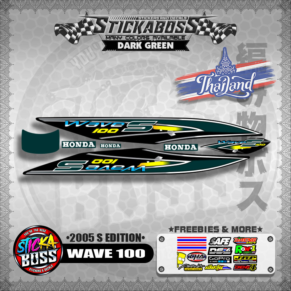 WAVE 100 THAILAND DECALS ( 2005 S EDITION )【WITH FREEBIES】