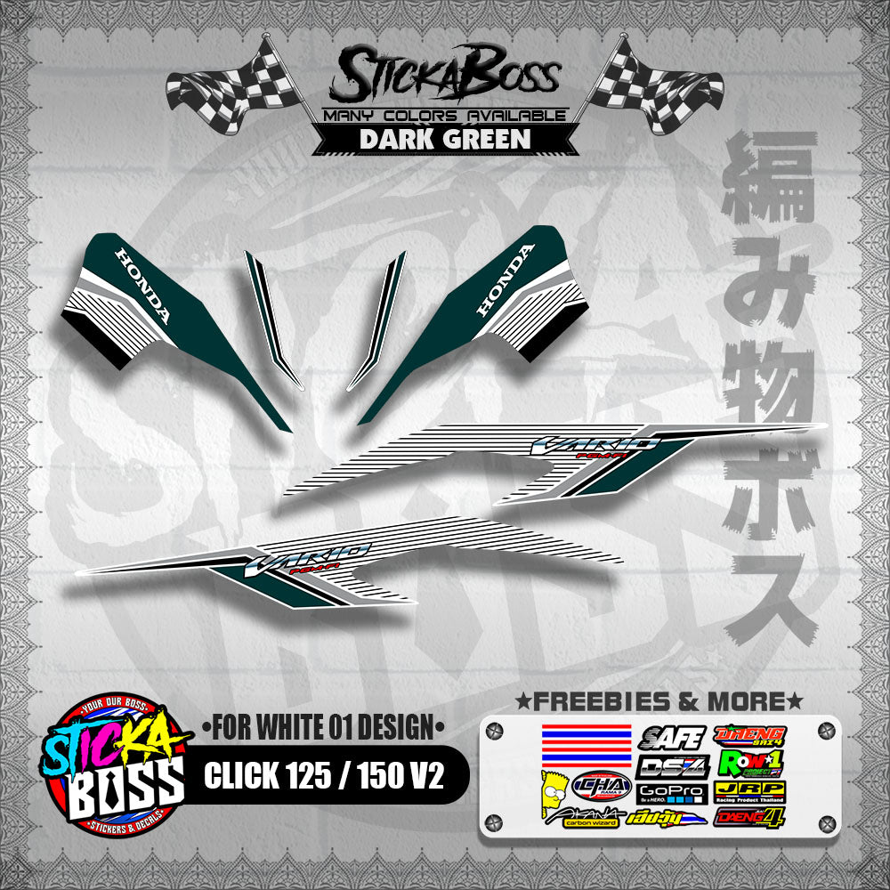 CLICK 125 / 150 V2 DECALS ( FOR WHITE 01 DESIGN )【WITH FREEBIES】