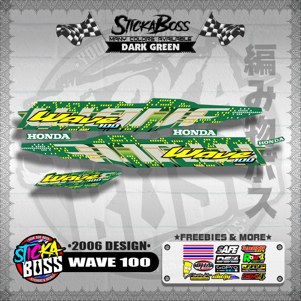 WAVE 100 STOCK DECALS ( 2006 DESIGN )【WITH FREEBIES】