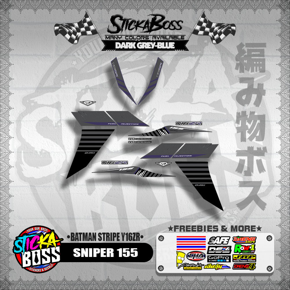 SNIPER 155 DECALS ( BATMAN STRIPE Y16ZR )【WITH FREEBIES】