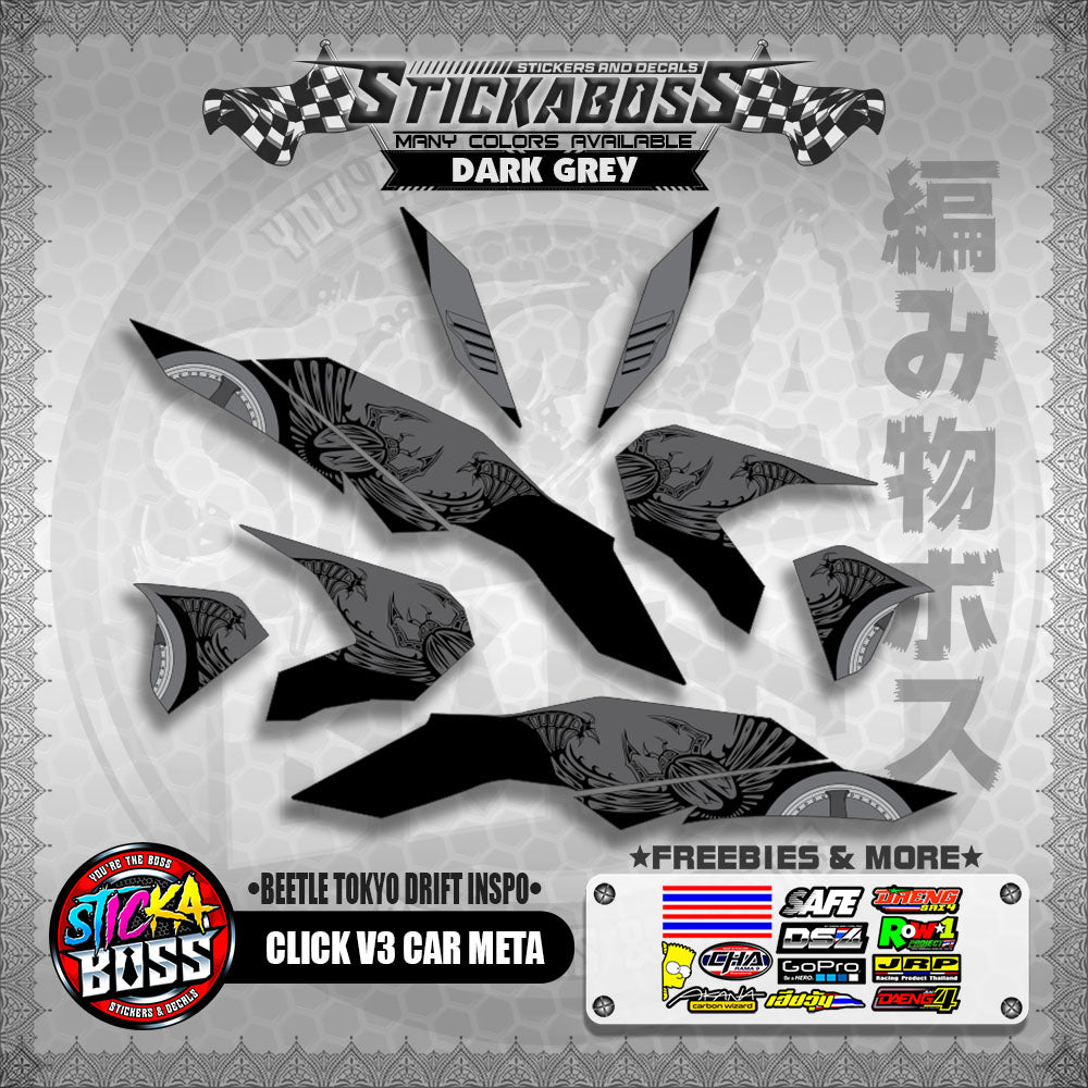 CLICK V3 CAR META DECALS ( BEETLE TOKYO DRIFT INSPO )【WITH FREEBIES】