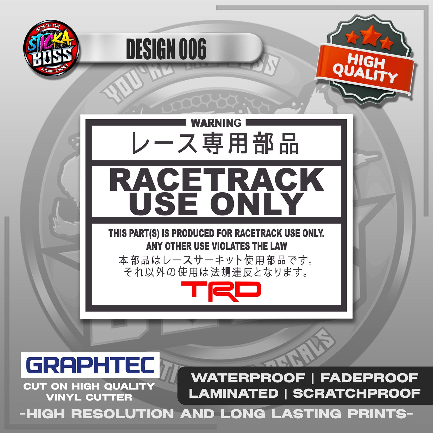 JDM TOYOTA / RETRO TOYOTA / TRD | VINYL WATERPROOF STICKER | PREMIUM LAMINATED【PRINTED】