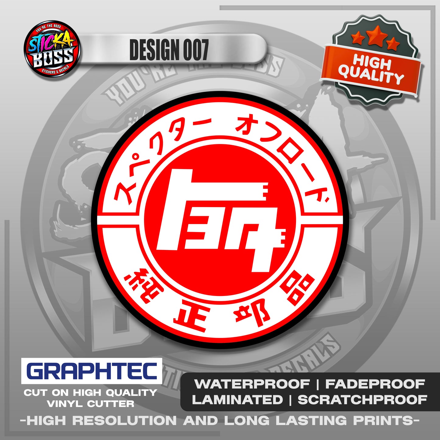 JDM TOYOTA / RETRO TOYOTA / TRD | VINYL WATERPROOF STICKER | PREMIUM LAMINATED【PRINTED】