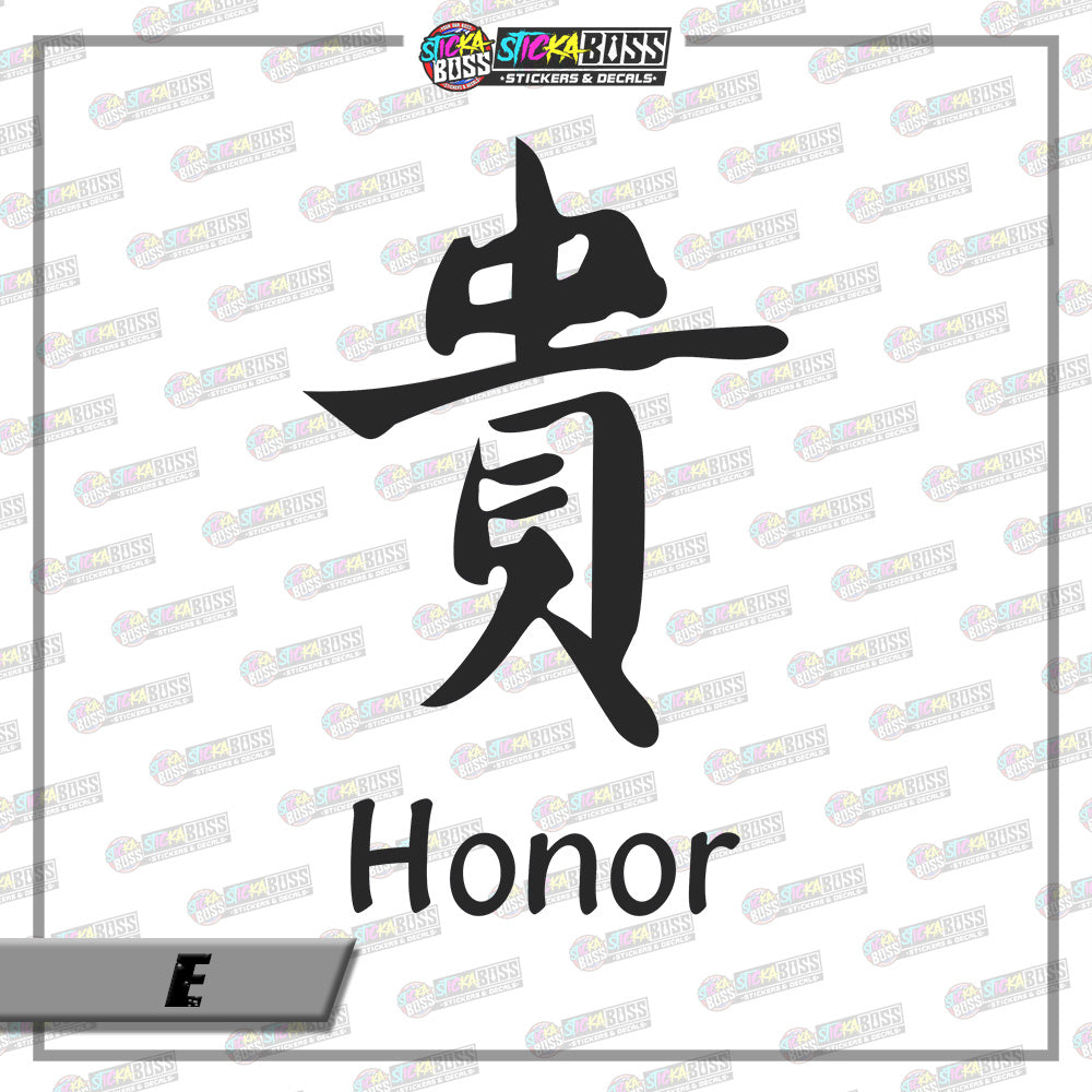CHINESE SYMBOL VINYL CUTOUT PART 1 【Stickaboss】