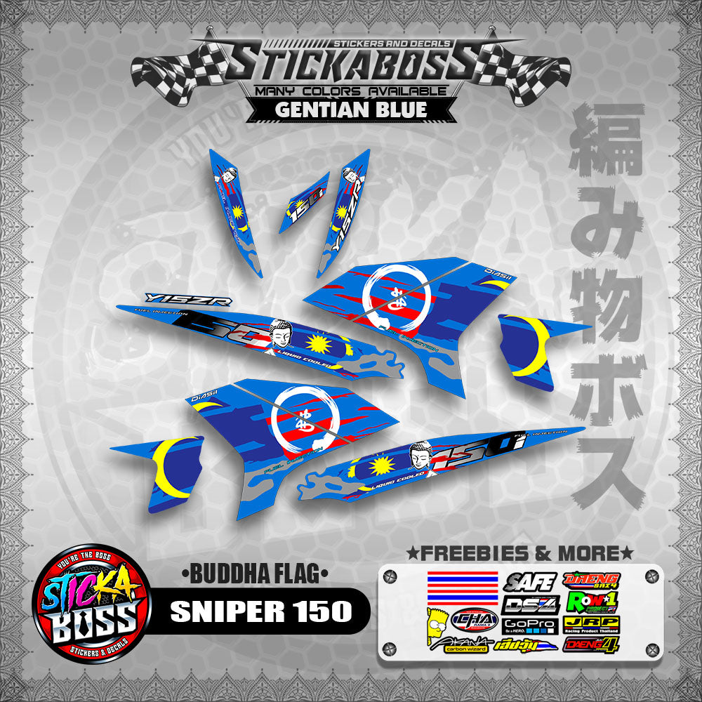 SNIPER 150 MALAYSIAN STICKER DECALS ( BUDDHA FLAG )【WITH FREEBIES】