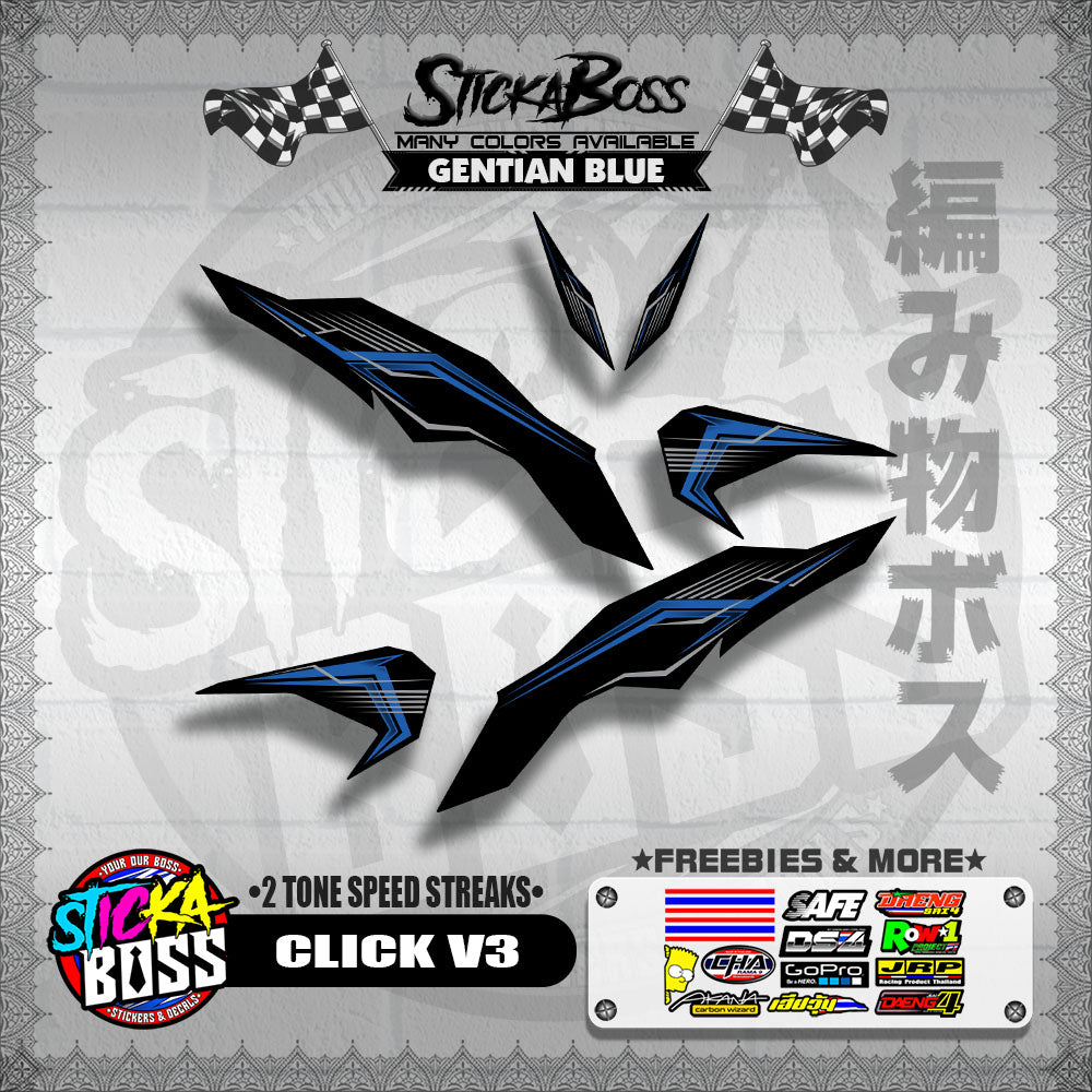CLICK V3 DECALS ( 2 TONE SPEED STREAKS )【WITH FREEBIES】