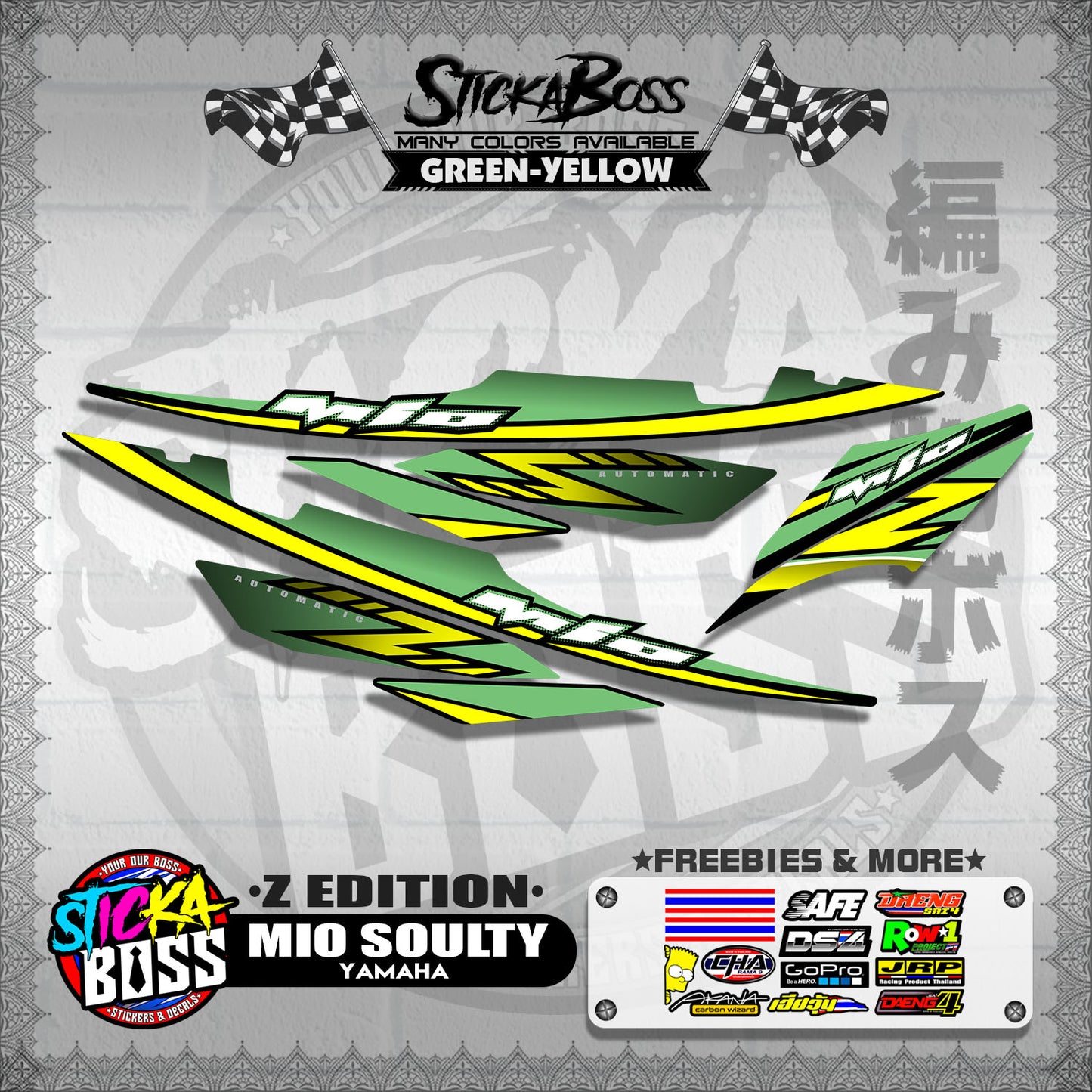 MIO SOULTY DECALS ( Z EDITION )【WITH FREEBIES】