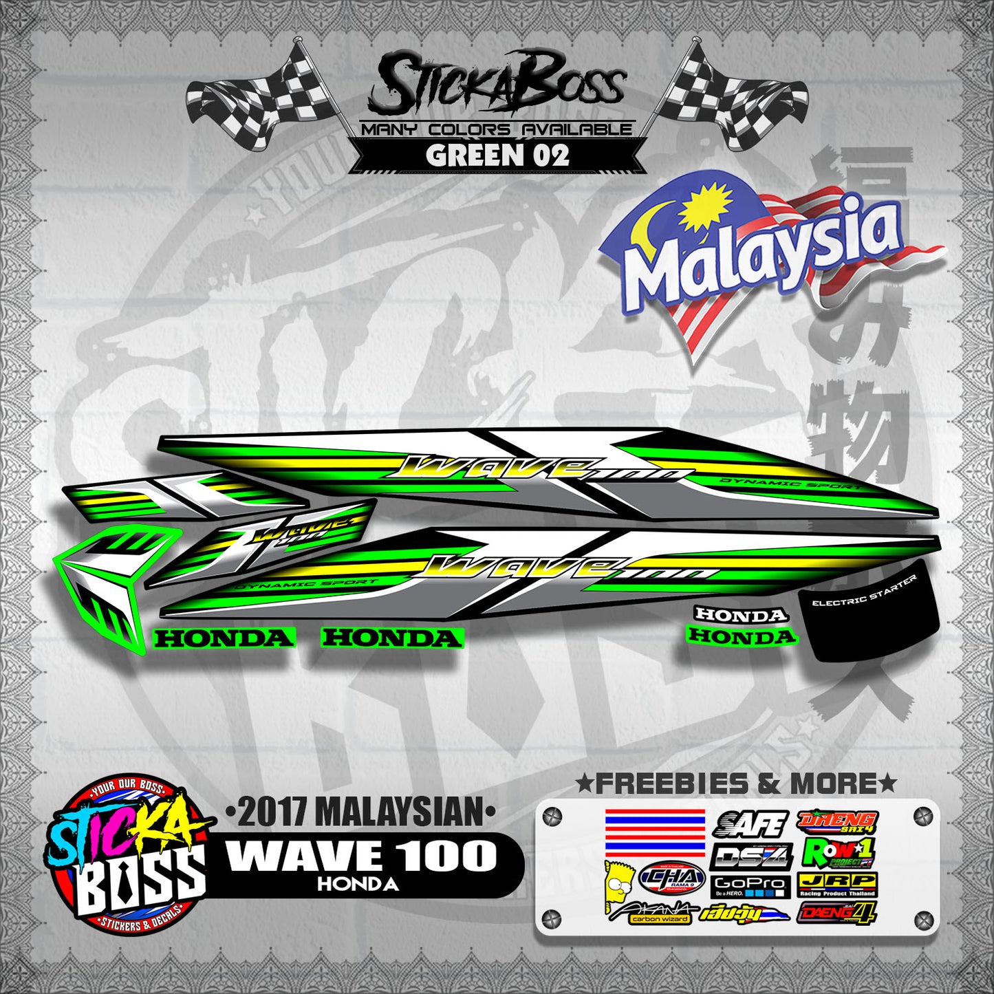 WAVE 100 ( 2017 MALAYSIAN STOCK DECALS )【WITH FREEBIES】