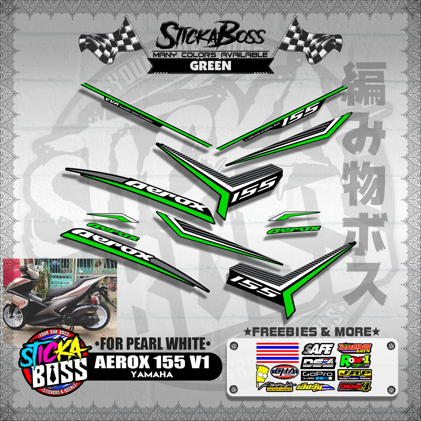 AEROX 155 V1 DECALS ( FOR PEARL WHITE )【WITH FREEBIES】