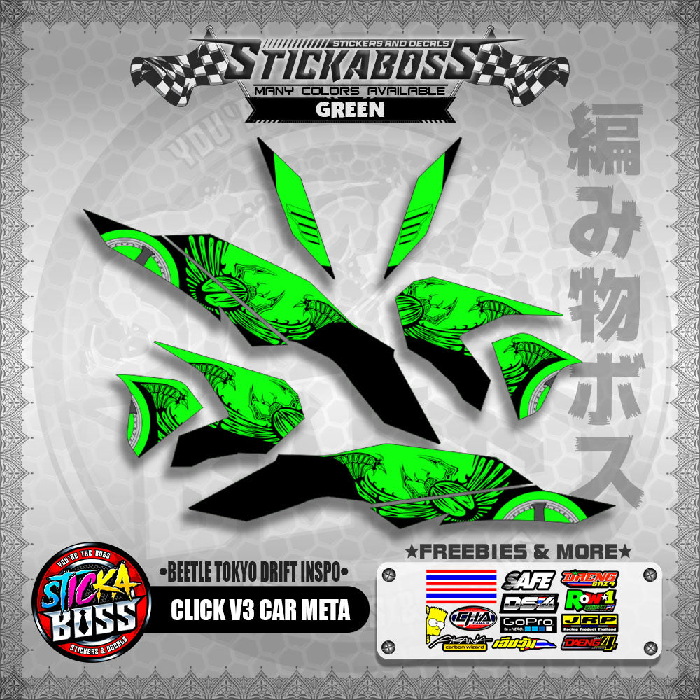 CLICK V3 CAR META DECALS ( BEETLE TOKYO DRIFT INSPO )【WITH FREEBIES】