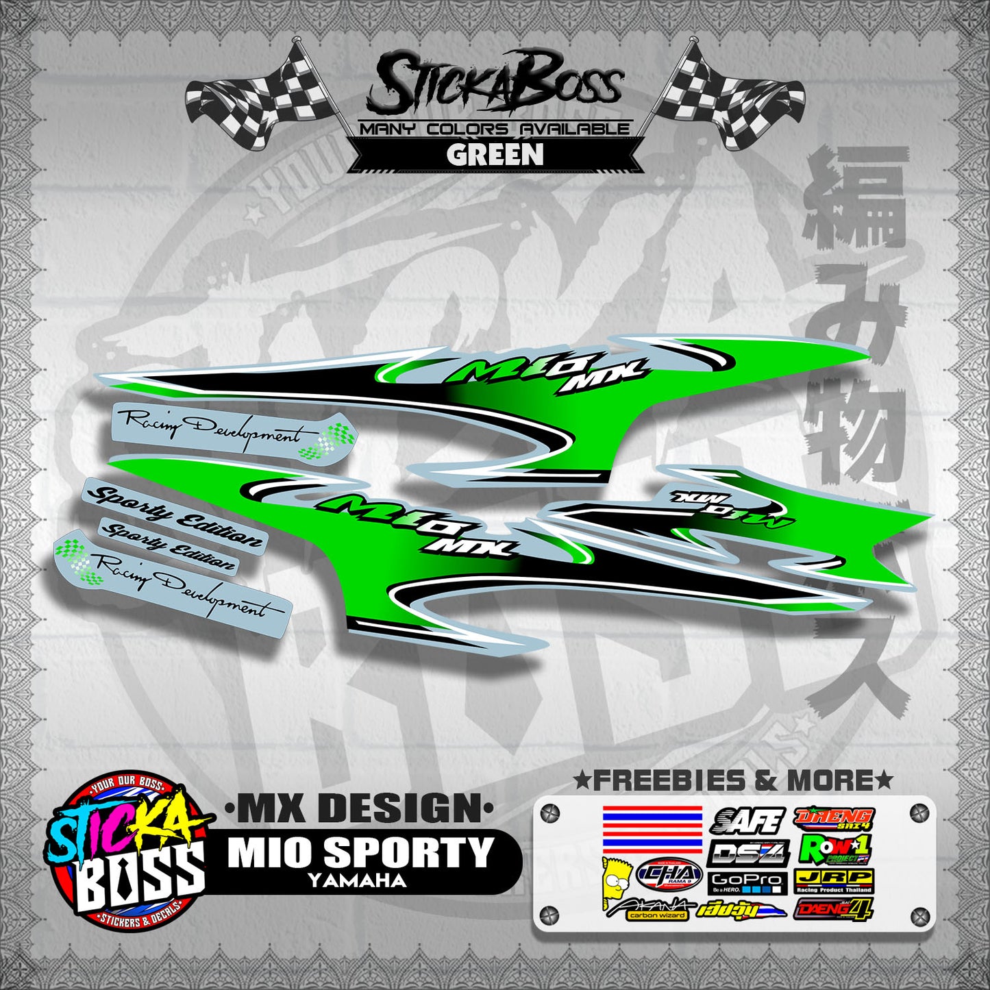 MIO SPORTY STOCK DECALS ( MX DESIGN )【WITH FREEBIES】