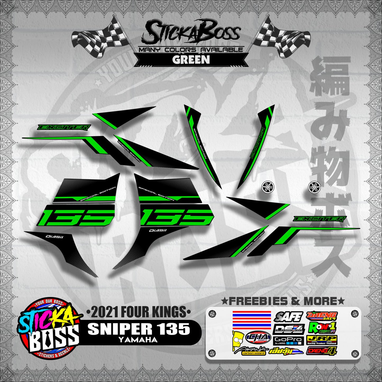 SNIPER 135 DECALS ( 2021 FOUR KINGS )【WITH FREEBIES】