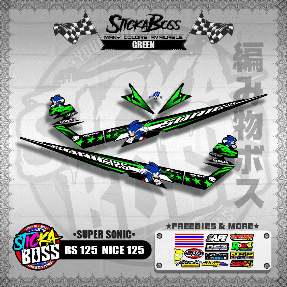 RS 125 / NICE 125 DECALS ( SUPER SONIC )【WITH FREEBIES】
