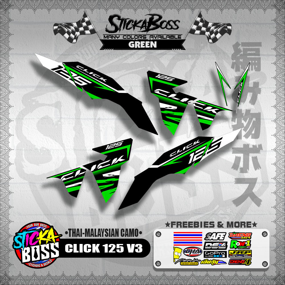 CLICK 125 V3 DECALS ( THAI-MALAYSIAN CAMO )【WITH FREEBIES】