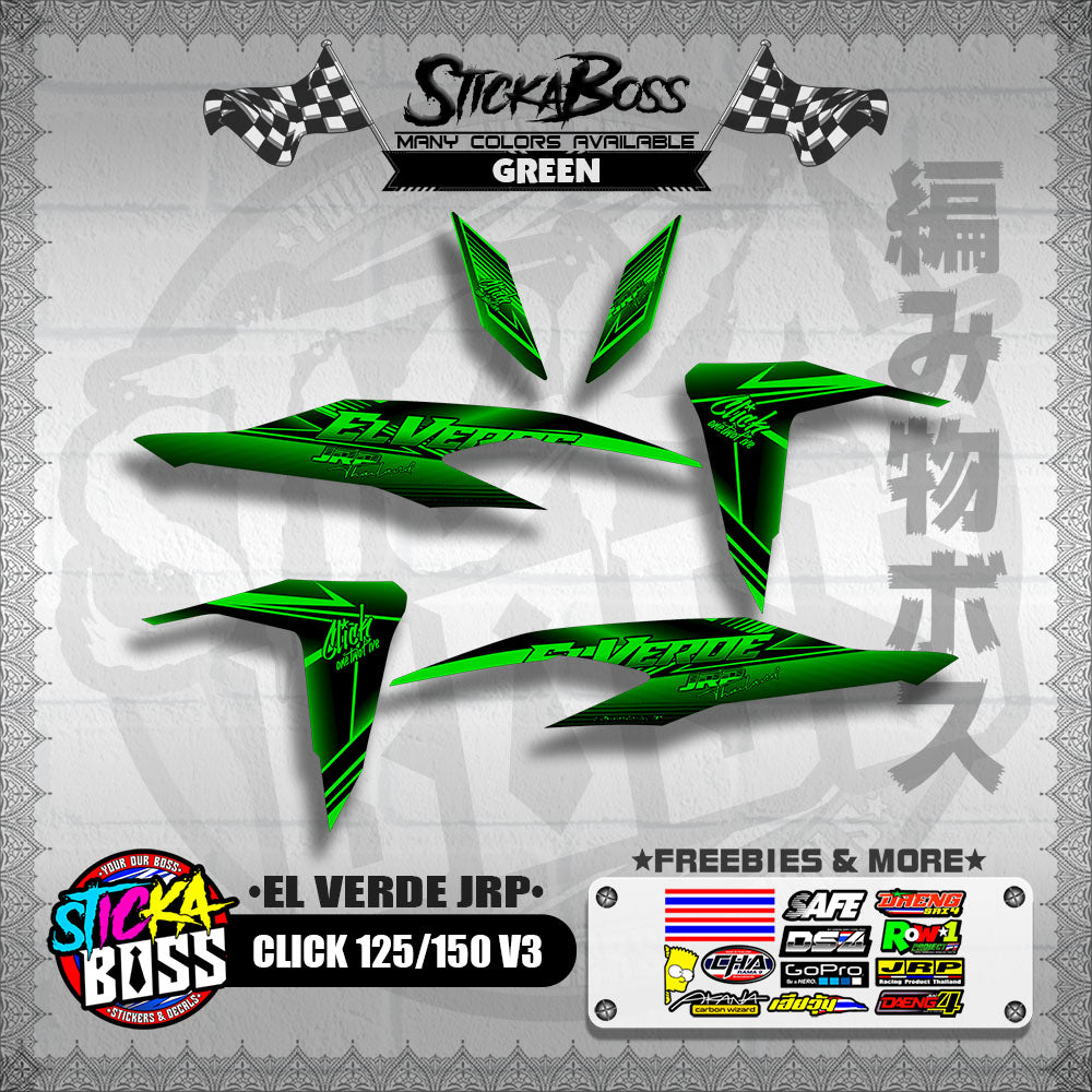 CLICK 125 / 150 V3 DECALS ( EL VERDE JRP )【WITH FREEBIES】