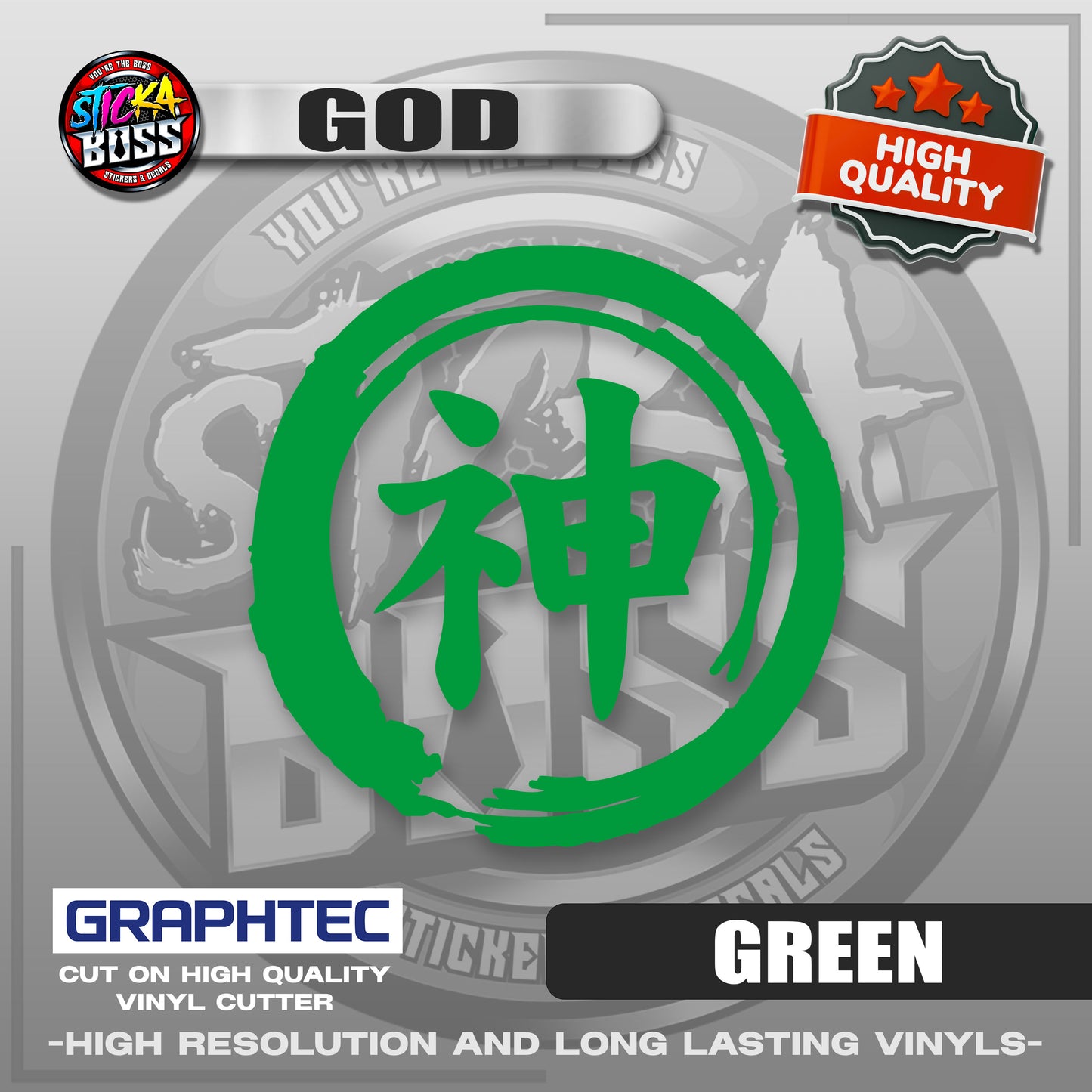 GOD - JAPANESE KANJI SYMBOL | VINYL WATERPROOF CUT-OUT STICKER DECALS【Stickaboss】