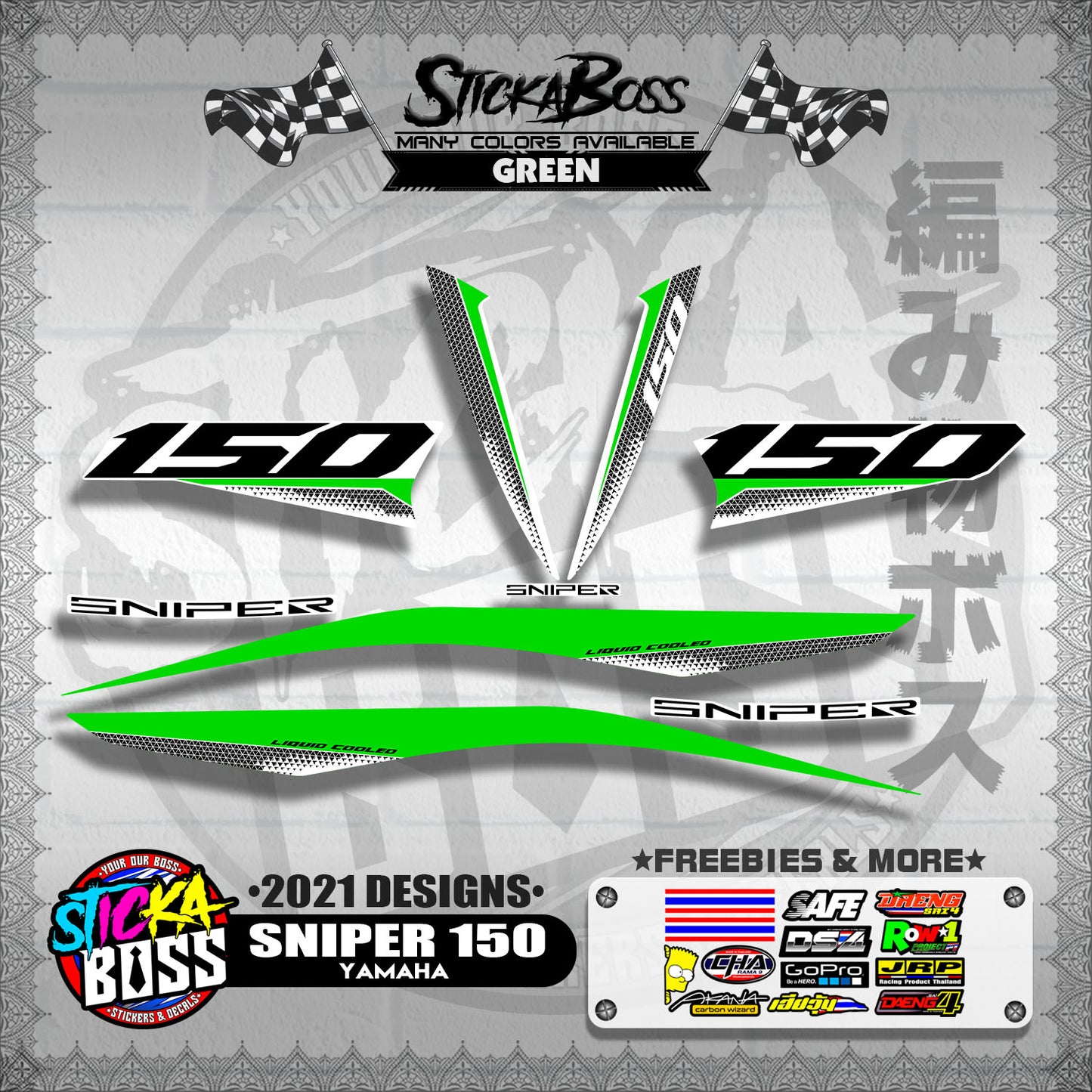 SNIPER 150 DECALS ( 2021 DESIGNS )【WITH FREEBIES】