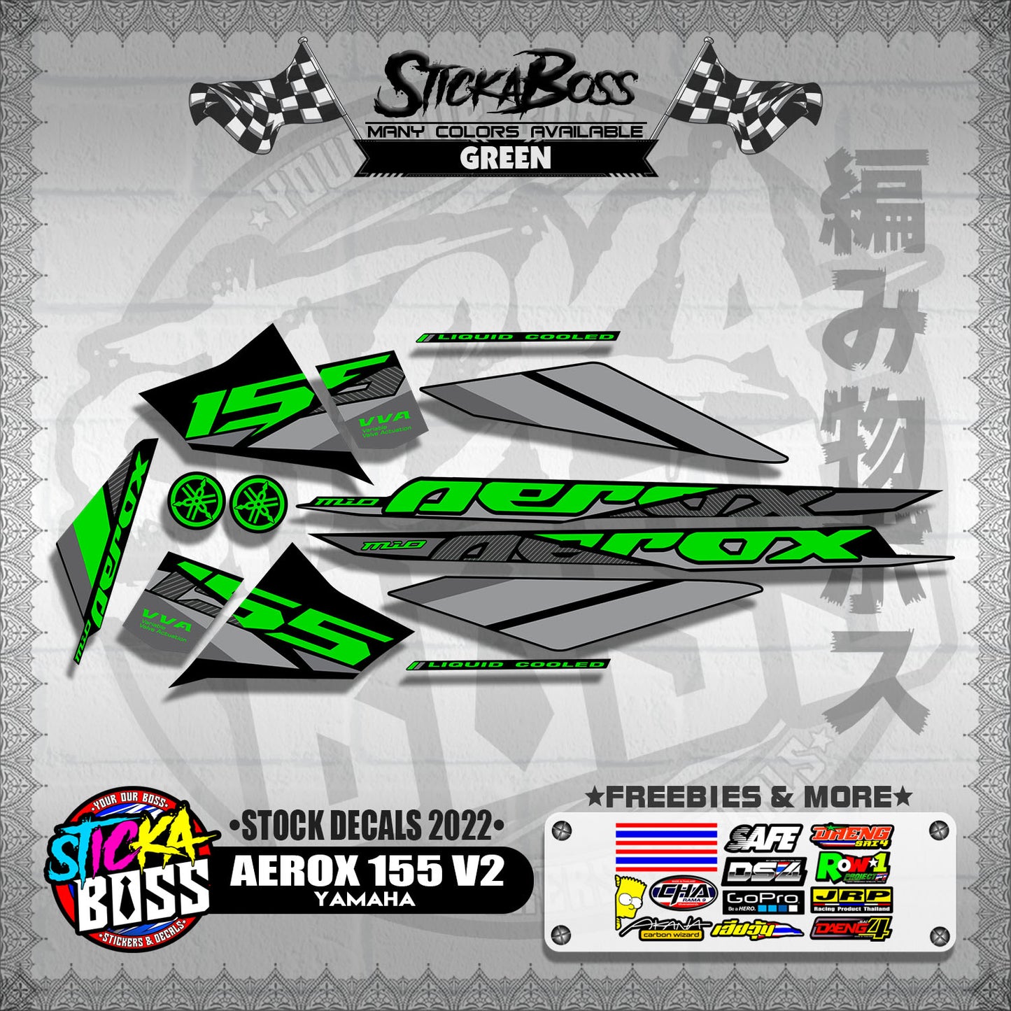 AEROX 155 V2 ( STOCK DECALS 2022 )【WITH FREEBIES】