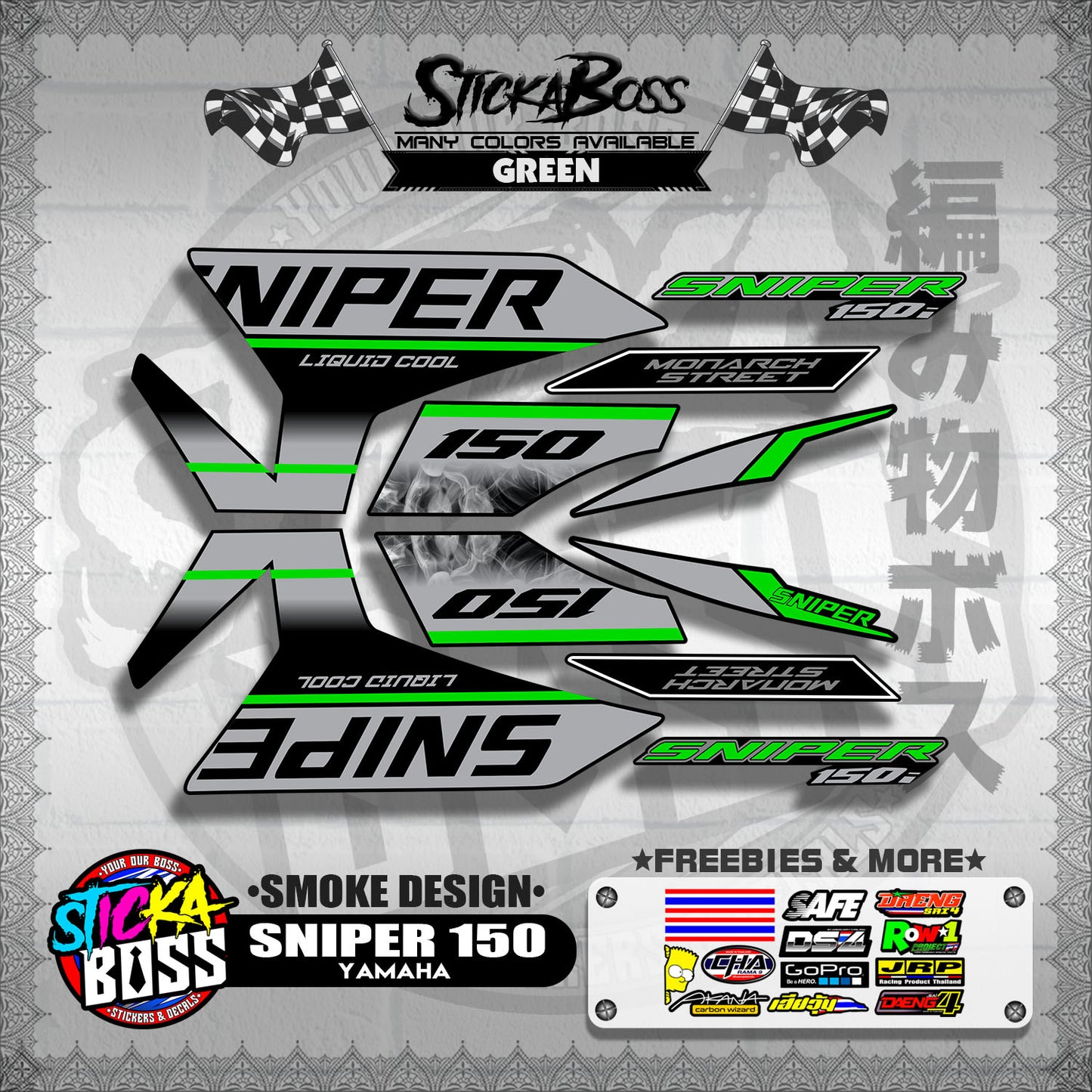 SNIPER 150 DECALS ( SMOKE DESIGN )【WITH FREEBIES】