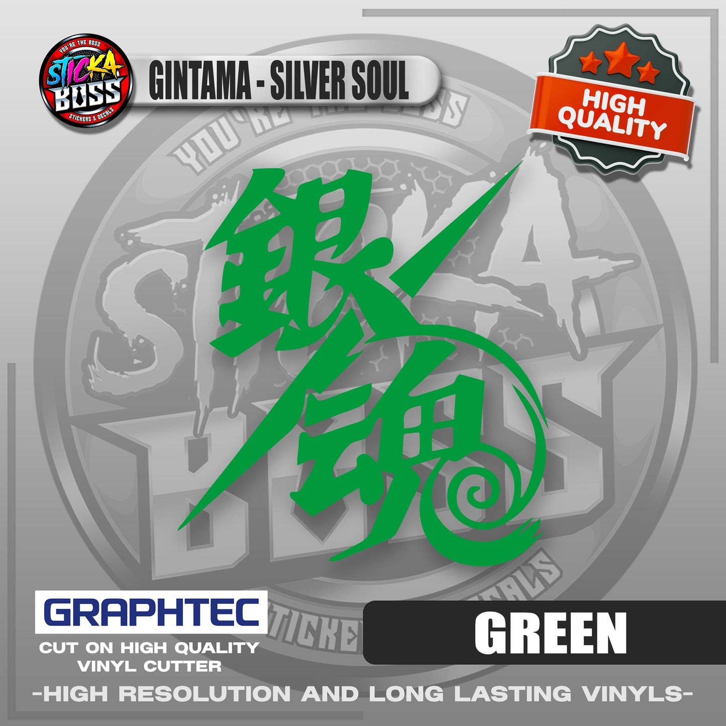 GINTAMA - SILVER SOUL | VINYL WATERPROOF CUT-OUT STICKER DECALS【Stickaboss】