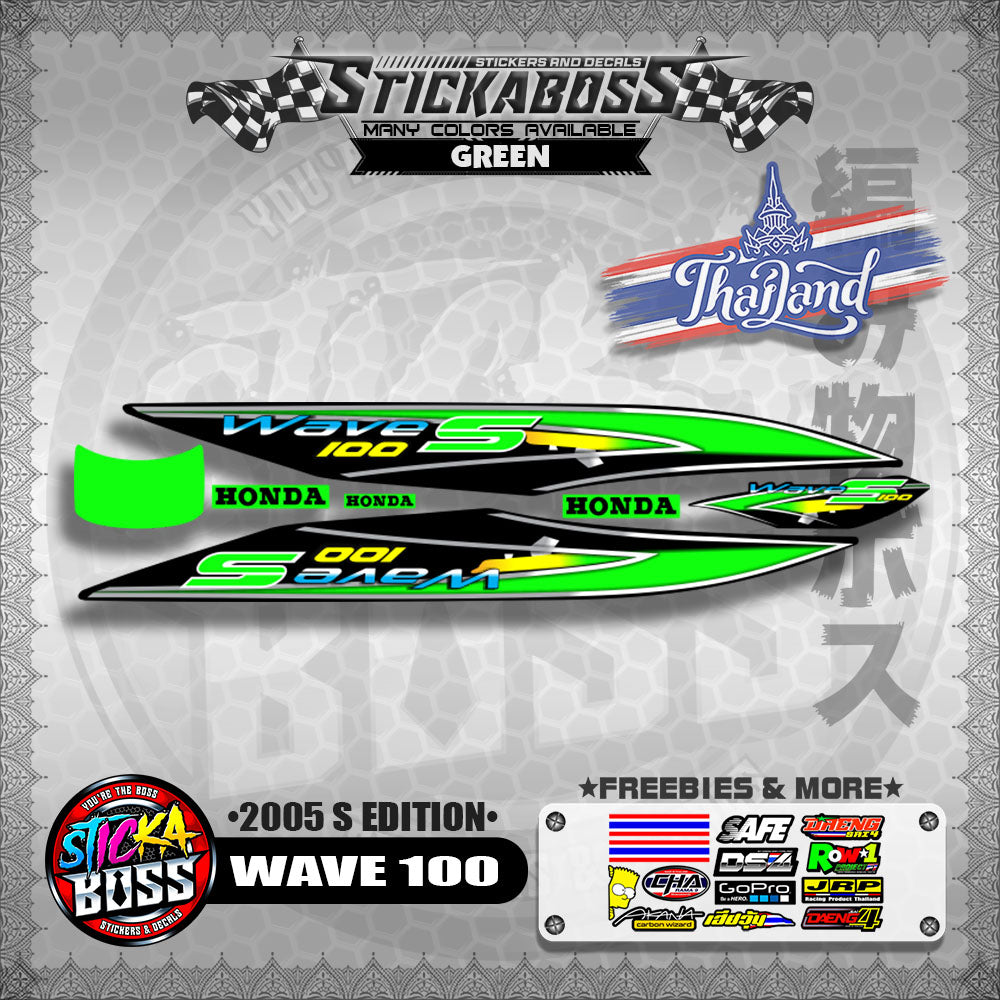 WAVE 100 THAILAND DECALS ( 2005 S EDITION )【WITH FREEBIES】