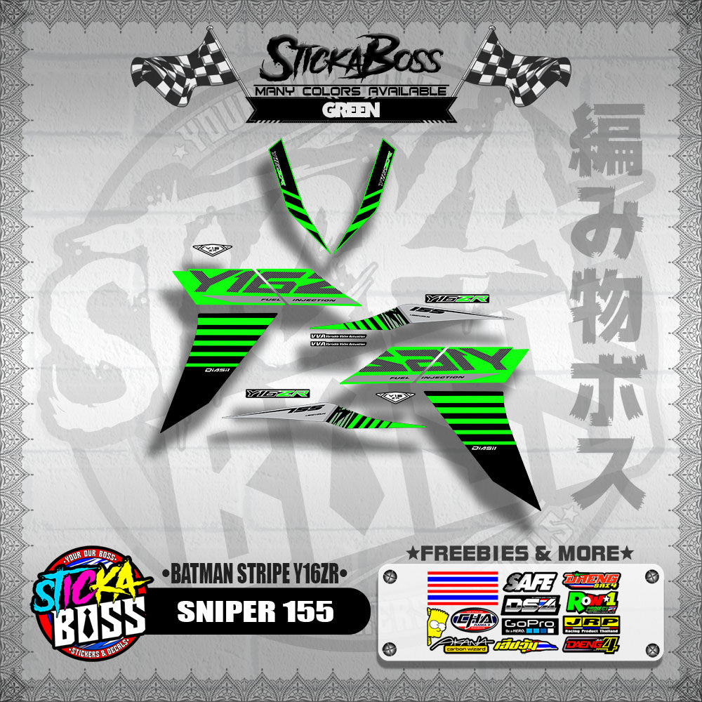 SNIPER 155 DECALS ( BATMAN STRIPE Y16ZR )【WITH FREEBIES】