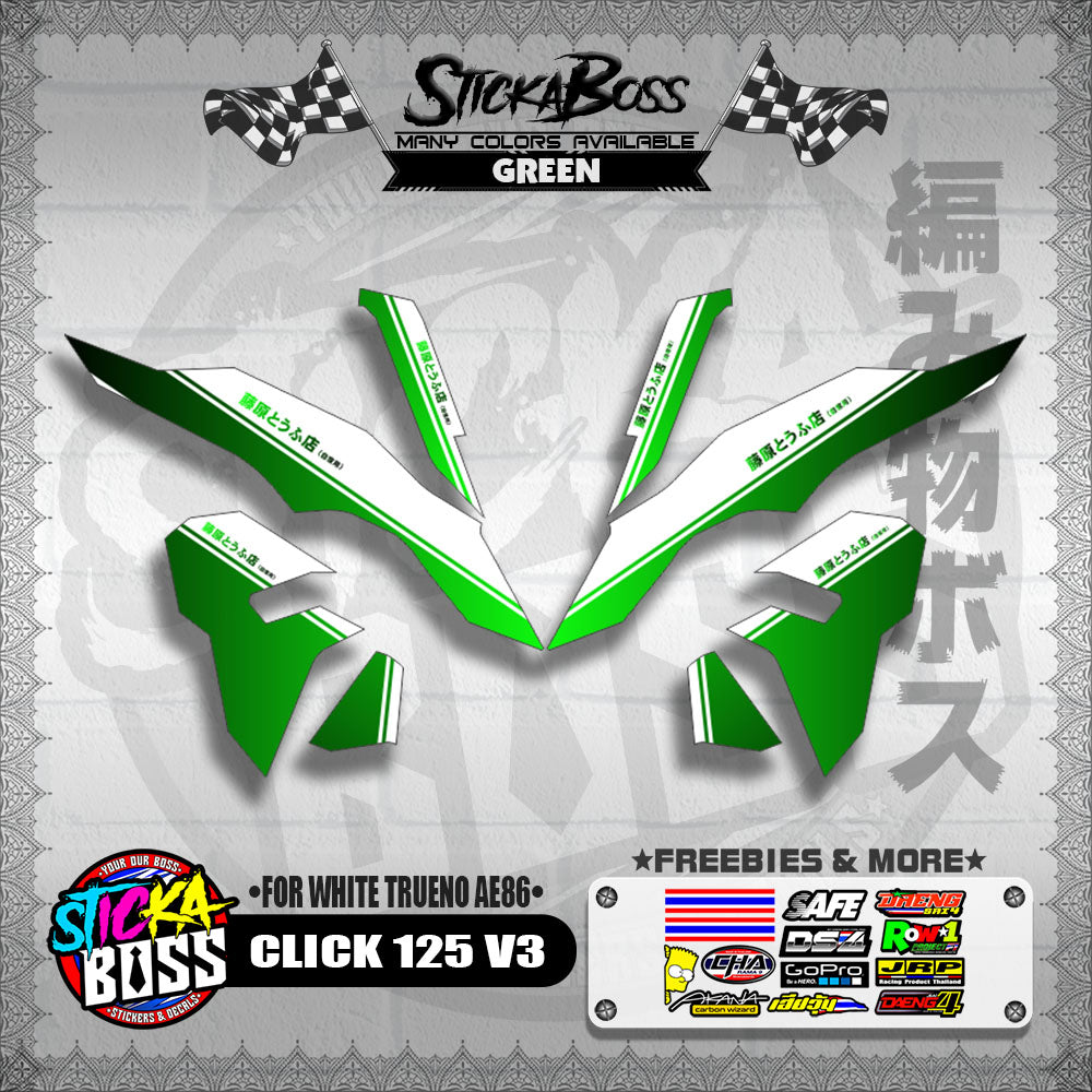 CLICK 125 V3 DECALS ( FOR WHITE TRUENO AE86 )【WITH FREEBIES】