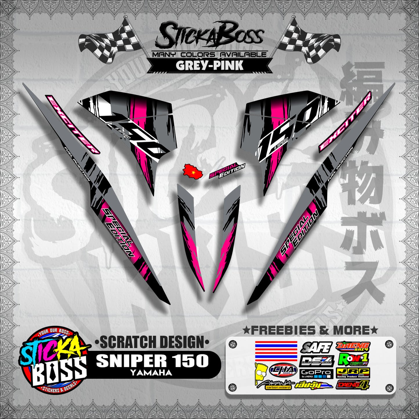 SNIPER 150 VIETNAM DECALS ( SCRATCH DESIGN )【WITH FREEBIES】