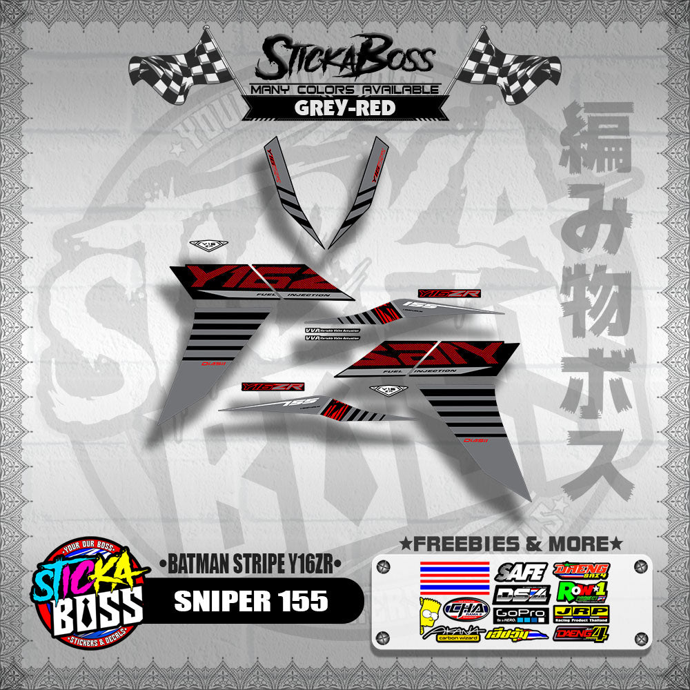 SNIPER 155 DECALS ( BATMAN STRIPE Y16ZR )【WITH FREEBIES】