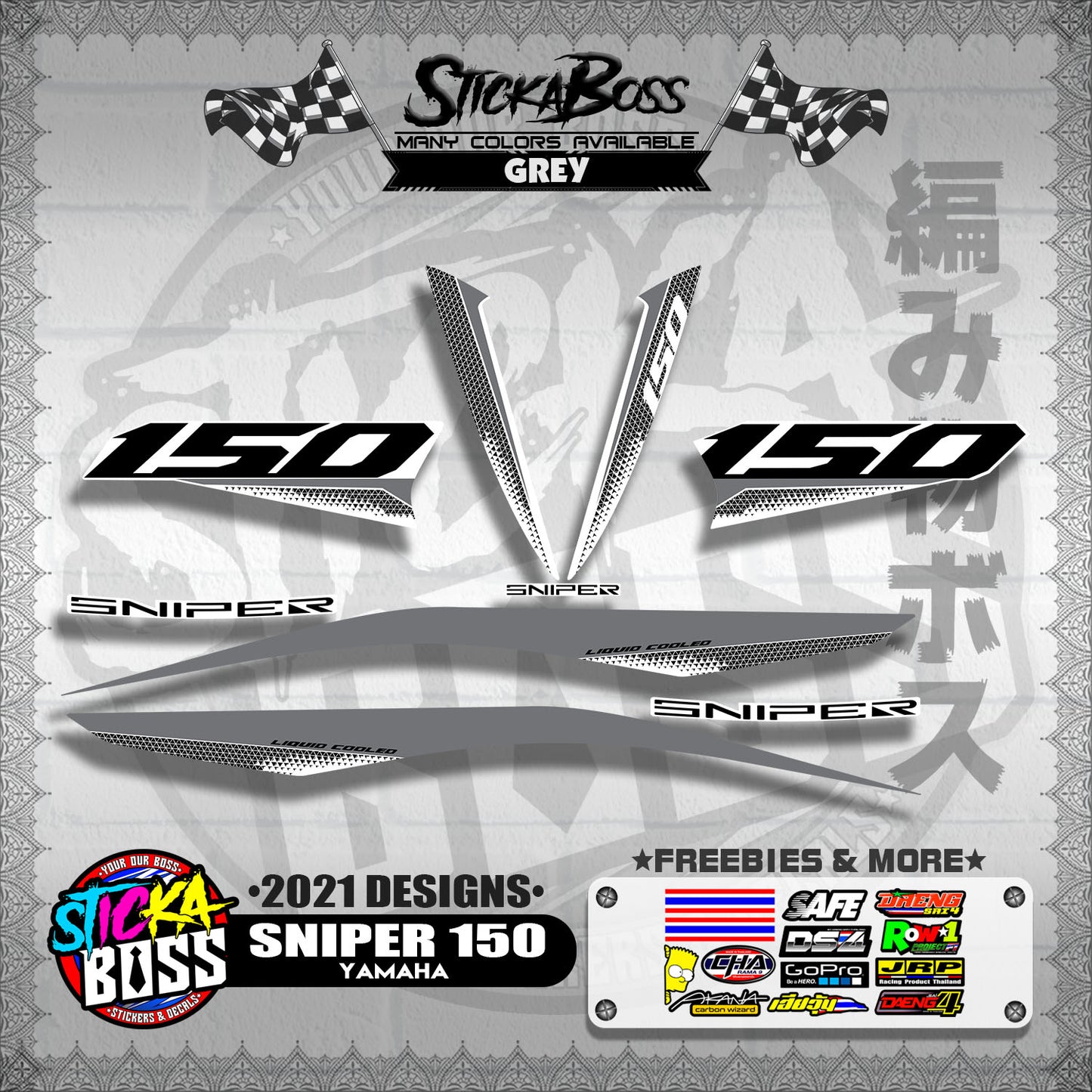 SNIPER 150 DECALS ( 2021 DESIGNS )【WITH FREEBIES】
