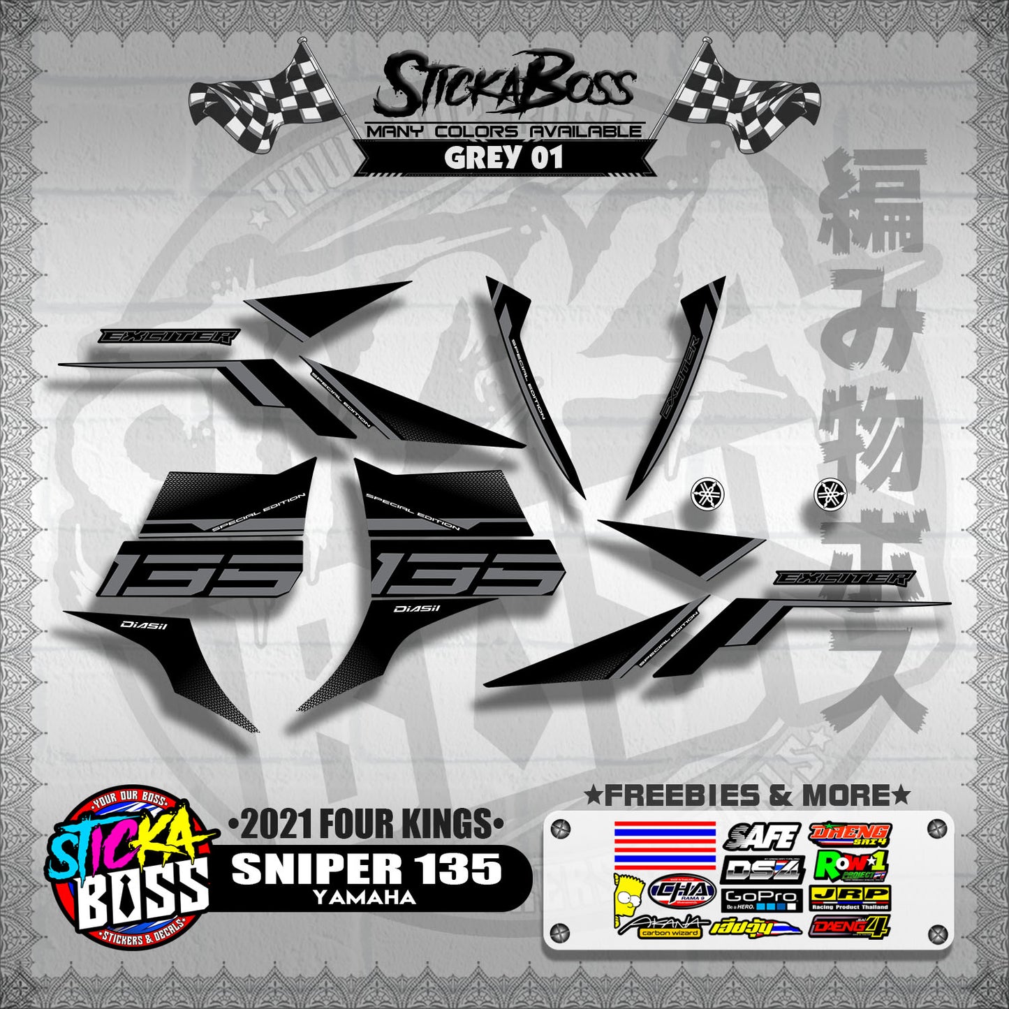 SNIPER 135 DECALS ( 2021 FOUR KINGS )【WITH FREEBIES】