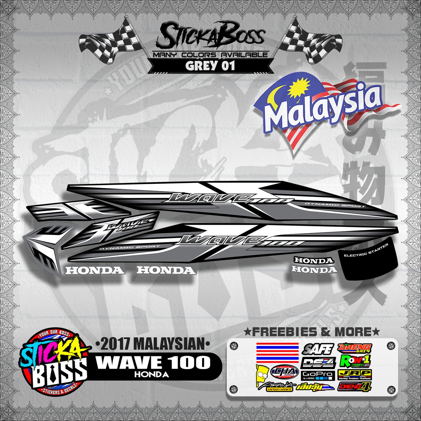 WAVE 100 ( 2017 MALAYSIAN STOCK DECALS )【WITH FREEBIES】