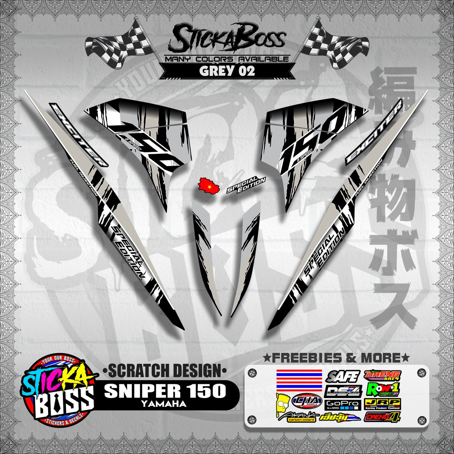 SNIPER 150 VIETNAM DECALS ( SCRATCH DESIGN )【WITH FREEBIES】